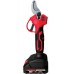 Аккумуляторный секатор START PRO SAP-21/28BM BRUSHLESS 20В, 2А час, 100Hm SAP-21/28BM