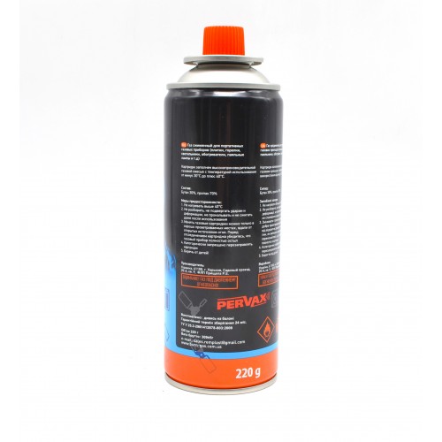 Газовый баллон 220 гр Burn 220 мл соединение цанговое 082645