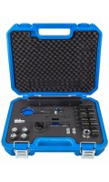 Фиксаторы ГРМ для VAG EA839 2.9TFSI, RS4 ( FALCON F04088)