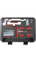 Набор блокировок ГРМ FORD 1.5L Duratec I3 QUATROS QS10069