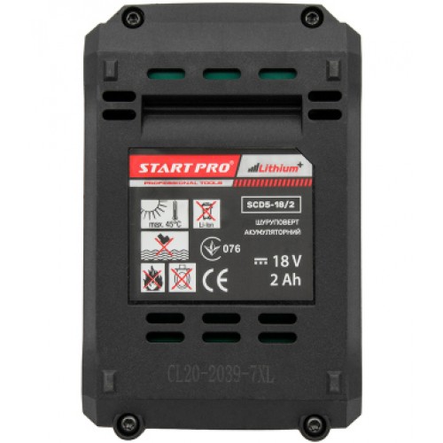 Аккумуляторная батарея 18В, 2Ачас - SCD5-18/2 Start Pro 4895