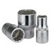 Головка торцевая 12-гранная,квадрат 1/4",4,5мм, длина 25мм. FORCE 529045 F