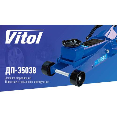 Домкрат подкатной профессиональный 3,5т с педалью 145-500 мм (T83502) VITOL DP-35038