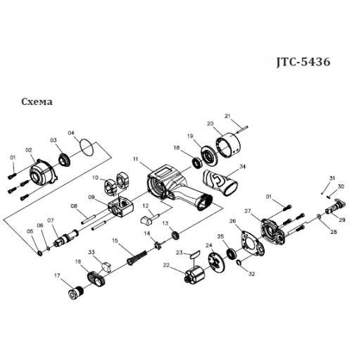 Пружина-ремкомплект для гайковерта 1/2 (5436 JTC) 5436-30 JTC