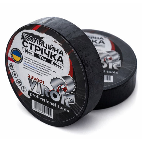 Лента изоляционная 15мм × 10м × 0,18мм,черная. VIROK 23V001