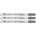 Полотна для электролобзика по дереву, 3 шт, T101B, 75 х 2,5 мм, HCS MATRIX PROFESSIONAL 78201