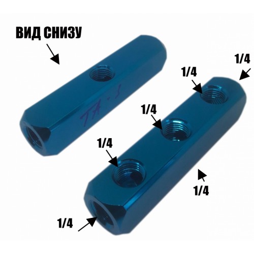 Розгалужувач 1/4