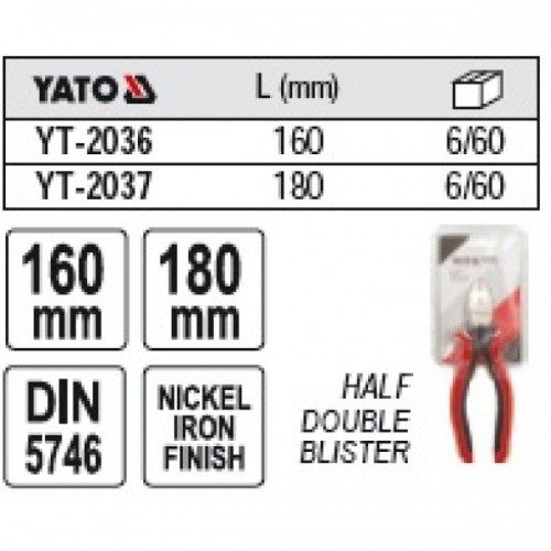 Кусачки никелированные, длина: 180мм