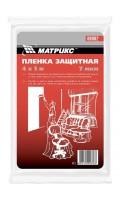 Пленка защитная, 4 х 5 м, 7 мкм, полиэтиленовая MATRIX 88802