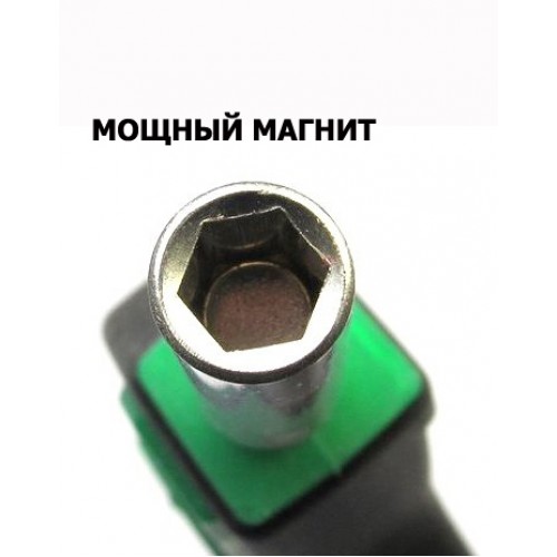 Битодержатель L-образный с магнитом TOPTUL FTFC0820