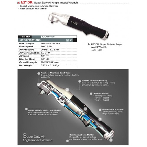 Трещотка пневматическая 1/2" усиленная 244N/m 700об/мин TOPTUL KAAH1620