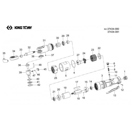 Пневматическая трещотка 3/8" 108 Нм, 280 об/мин KING TONY 37323-080