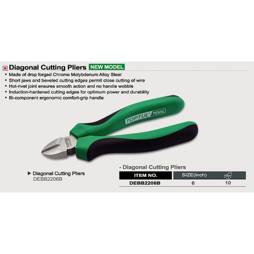 Бокорезы 6",150мм., (chrome molybdenum) TOPTUL DEBB2206B