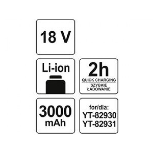 Аккумулятор для ударного гайковерта 3000MAH YATO YT-82932