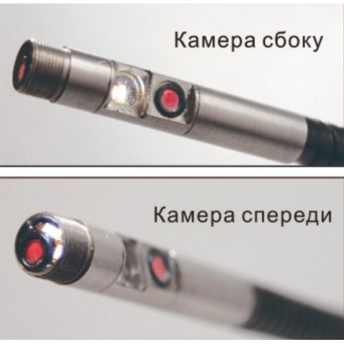 Бороскоп на две камеры D=8.5мм, 4825B JTC