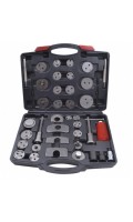 Комплект для тормозных поршней 40 штук. QS70065
