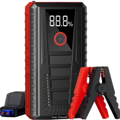 Автомобільний пусковий пристрій (Jump Starter) 300/400 А12V з функцією павербанка STSCELZ QP6325107