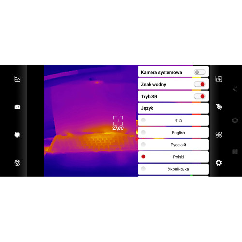 Камера тепловизионная YATO с USB-C, диапазон температур -15…+150°C / +150…+550°C, 5 В YT-72930