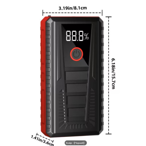 Автомобільний пусковий пристрій (Jump Starter) 300/400 А12V з функцією павербанка STSCELZ QP6325107