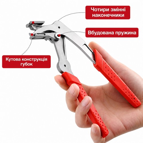 Автоматический съёмник пластиковых и резиновых круглоголовых клипс VAGER WV642-642