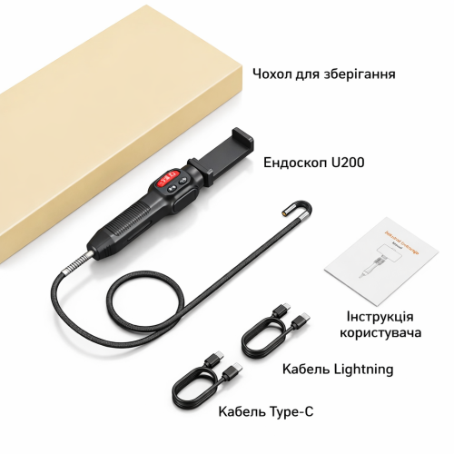 Бороскоп с камерой 3,9 мм и шарнирным зондом 180-210° U200-3.9мм-1м (Type-C, iOS/Android)