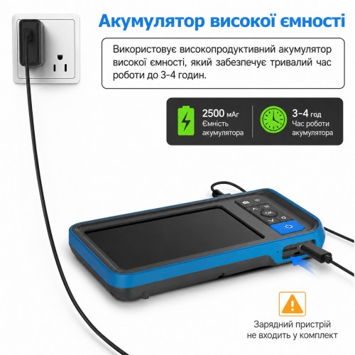 Бороскоп для осмотра канала ствола TESLONG NTG450, IPS-экран 4,5", камера Ø5 мм, зонд 115 см, Full HD