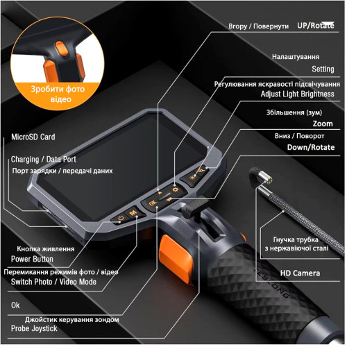 Боросокоп із камерою 5,5мм., із шарнірним зондом 1м. кутом повороту 180° TESLONG TD450S 5,5 мм
