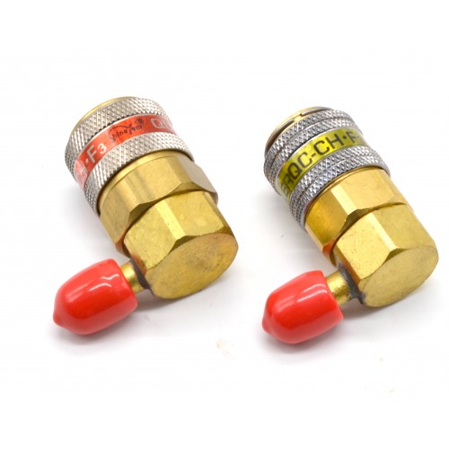 Комплект быстросъёмных муфт (2 штуки) L90° ShineYear QC - 15
