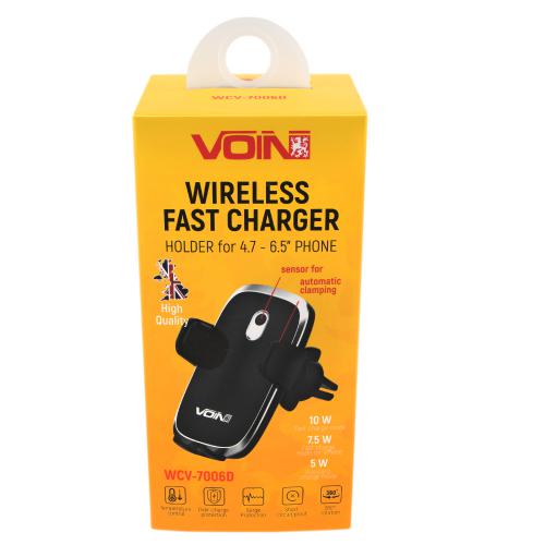 Утримувач мобільного телефону VOIN WCV-7006D з бездротовою зарядкою QC2.0 (WCV-7006D)