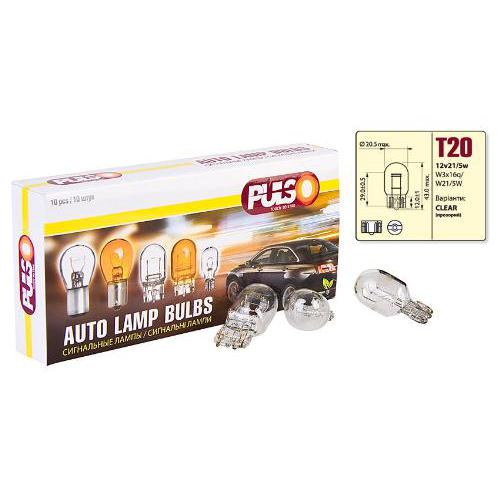 Лампа PULSO/габаритна T20/W3x16q/W21/5W 12V/21/5W clear/2 конт. (LP-20162)