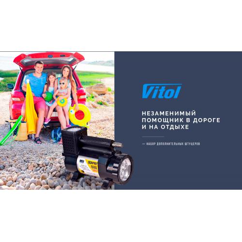 Компрессор "Торнадо" КА-Т12181 150psi/15Amp/40л/фонарь/прикур.+переходник/шланг 3,0м (КА-Т12181)