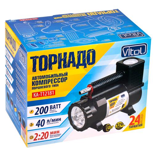 Компрессор "Торнадо" КА-Т12181 150psi/15Amp/40л/фонарь/прикур.+переходник/шланг 3,0м (КА-Т12181)