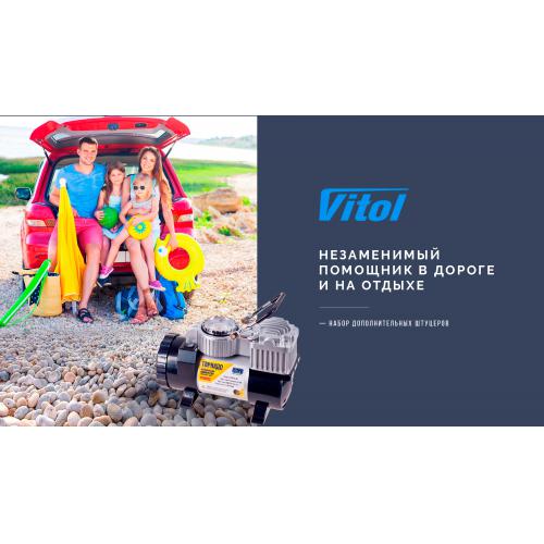 Компрессор "Торнадо" КА-Т12220 150psi/15Amp/40л/прикур.+переходник/фонарь/Автостоп (КА-Т12220)
