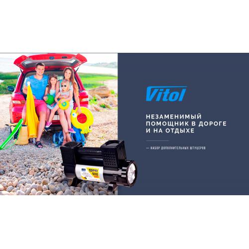Компрессор "Торнадо" КА-Т12191 150psi/28Amp/90л/клеммы/фонарь/шланг 7,5м с дефлятором/2 цилиндра (КА-Т12191)