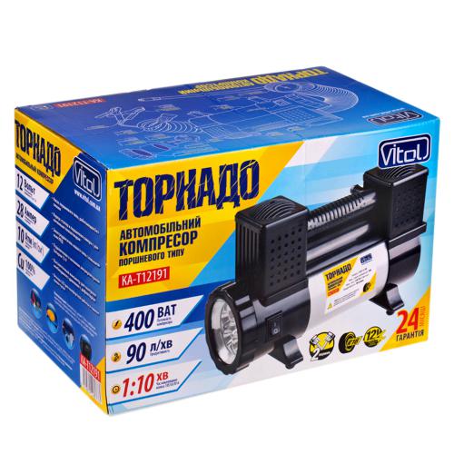 Компрессор "Торнадо" КА-Т12191 150psi/28Amp/90л/клеммы/фонарь/шланг 7,5м с дефлятором/2 цилиндра (КА-Т12191)