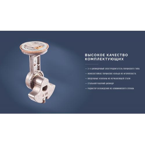 Компрессор "Торнадо" КА-Т12191 150psi/28Amp/90л/клеммы/фонарь/шланг 7,5м с дефлятором/2 цилиндра (КА-Т12191)