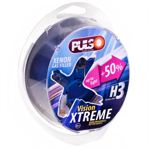 Лампы PULSO/галогенные H3/PK22S 12v55w+50% X-treme Vision/plastic box (LP-32553)