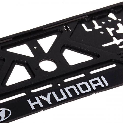Рамка номера пластик с хром. рельефной надписью HYUNDAI (UKR-06)