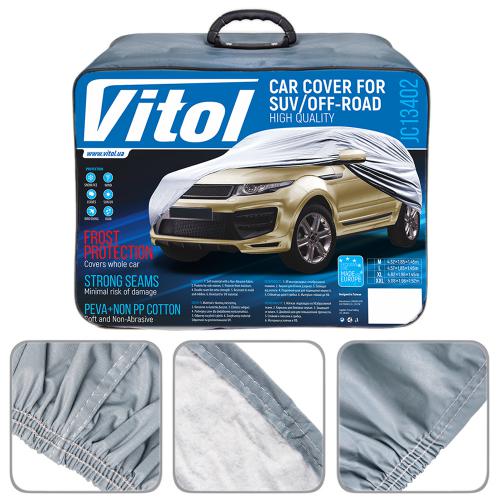 Тент автом. JC13402 XL на джип/минивен серый с подкладкой PEVA+non PP Cotton 482х196х145 к.з. (JC13402 XL)