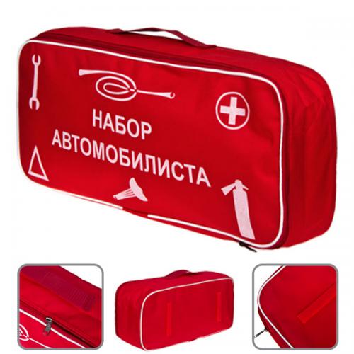 Сумка автомобильная"Набор автомобилиста" (красная) 46х20х14см (ST-02)