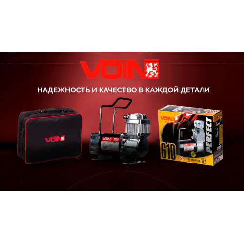 Компрессор автомобильный "VOIN" VP-610 150psi/23A/70л/клеммы (VP-610)