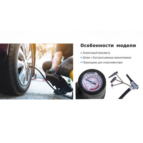 Компрессор COIDO 2116 (300psi) манометр (AC 2116)