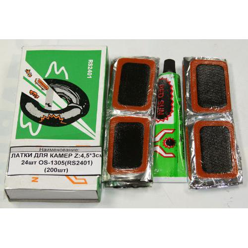 Латка для камери 24шт/лист 4,5х3см ОS-1307 (В08843) (МРН006303)