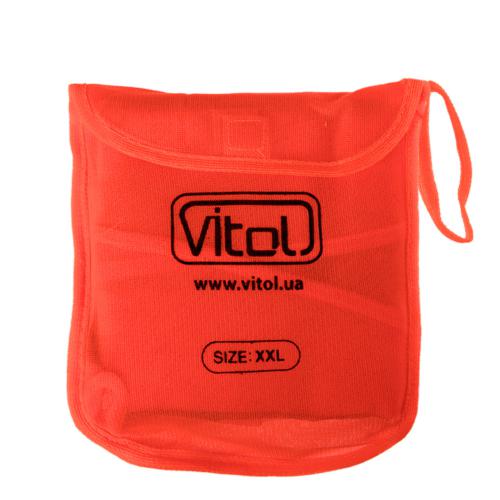 Жилет безопасности светоотражающий (orange) 116 Or XXL (ЖБ004)