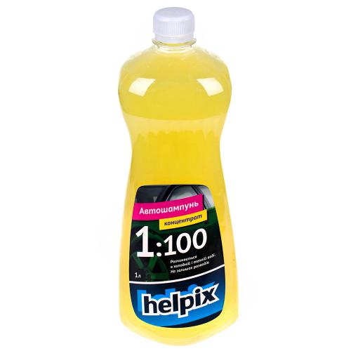 Автошампунь HELPIX концентрат 1:100 (1л) (0155)