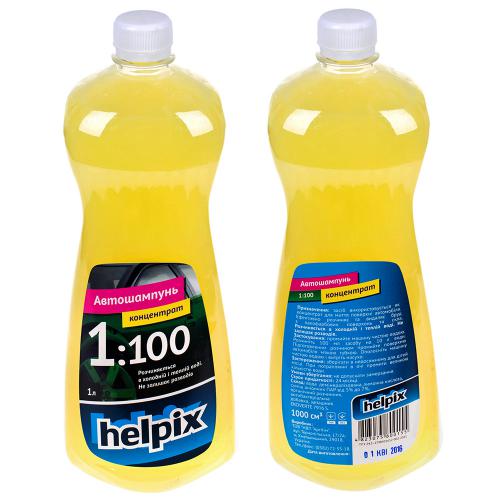 Автошампунь HELPIX концентрат 1:100 (1л) (0155)