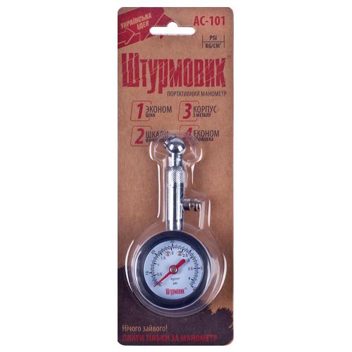 Манометр Штурмовик/АС-101/psi-кg/см2/0~4.2 (АС-101)