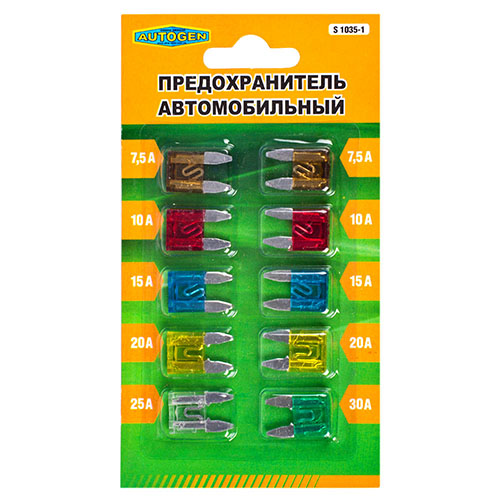 Запобіжник плоский 1035-1 (7,5А-30А)/блістер 10шт Mini (1035-1)