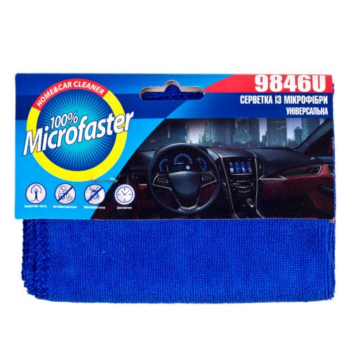 Салфетка микрофибра 9846U универс. 40х30см/синяя (9846U)