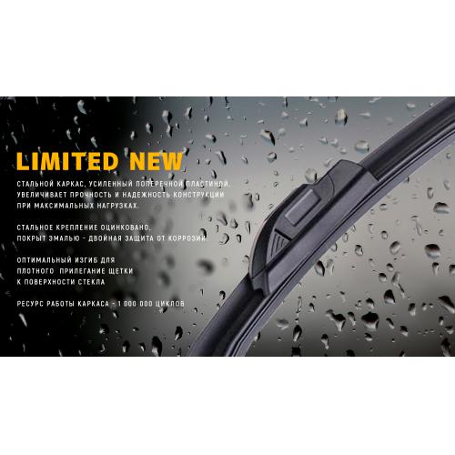 Щетки стеклоочистителя бескаркасные VOIN-21"-530мм(TPN1AFW-21") LIMITED NEW (VL-N21-530)